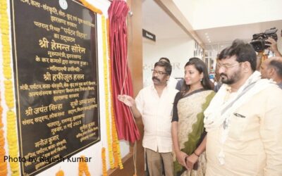 Jharkhand Chief Minister Hemant Soren along with Sports Minister Hafizul Hasan Ansari…