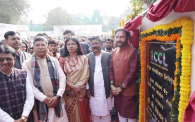 Union Minister for Coal Mines, Tourism, Culture and Development of North….