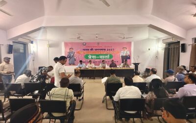 Digital Census Drive Set to Roll Out in Deoghar from May 1