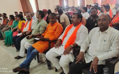 BJP Focuses on Grassroots Expansion, Reviews Organisational Programmes in Deoghar