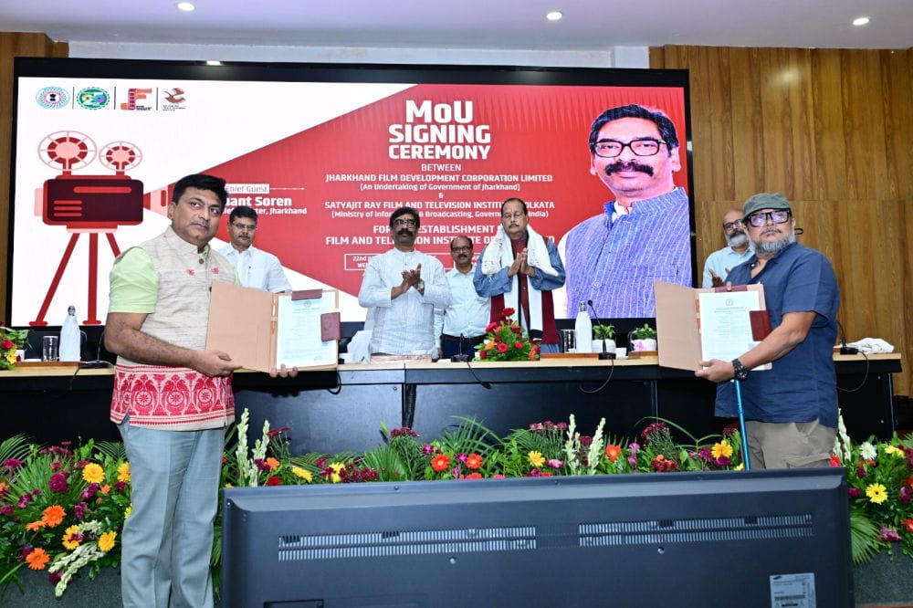 MoU Signed Between JFDC and Satyajit Ray Film & Television Institute….