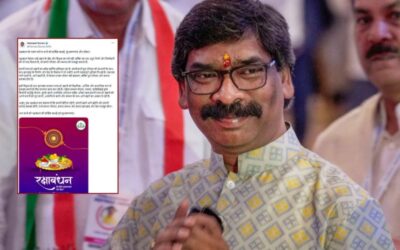Hemant Soren’s Raksha Bandhan Message Puts Women’s Empowerment at the Centre